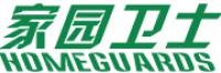 家园卫士
