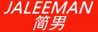 简男