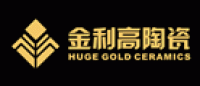 金利高陶瓷