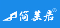 简莱居