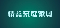 精益豪庭家具