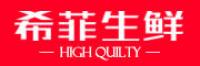 今聚鲜