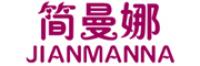 简曼娜