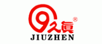 久真