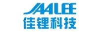 佳锂科技