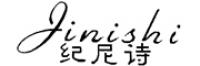 纪尼诗