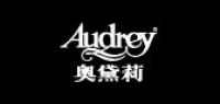 audrey内衣