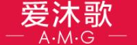 爱沐歌