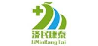 济民康泰大药房