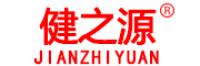 健之源