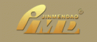 金道