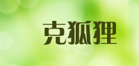 傑克狐狸