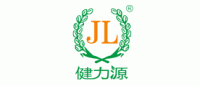 健力源