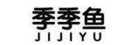 季季鱼