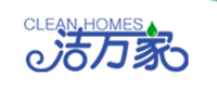 洁万家