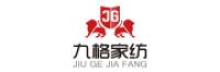 九格家纺
