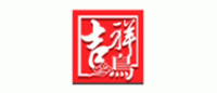 吉祥鸟