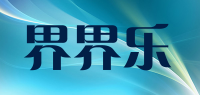界界乐