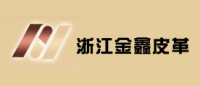 金鑫