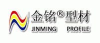 金铭
