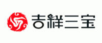 吉祥三宝