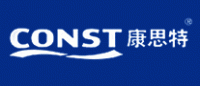 康思特