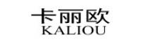 卡丽欧