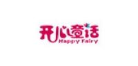 开心童话