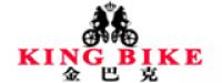 KINGBIKE