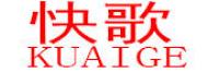 快歌