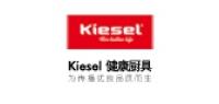 kiesel