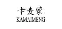 kamaimeng