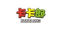 卡卡郎