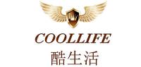 酷生活