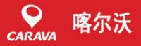 喀尔沃