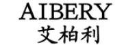 艾柏利