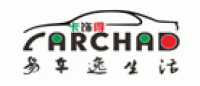 卡饰得