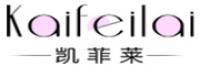 凯菲莱