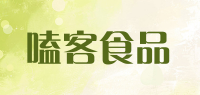 嗑客食品