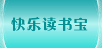 快乐读书宝