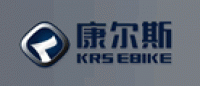 康尔斯
