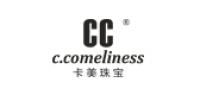 CC卡美珠宝