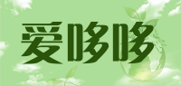 爱哆哆
