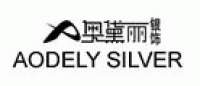 奥黛丽