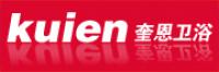 奎恩