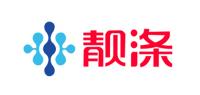靓涤