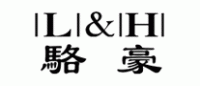 骆豪