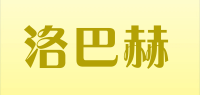 洛巴赫