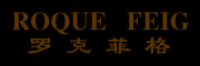 罗克菲格