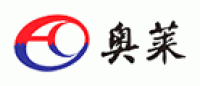奥莱